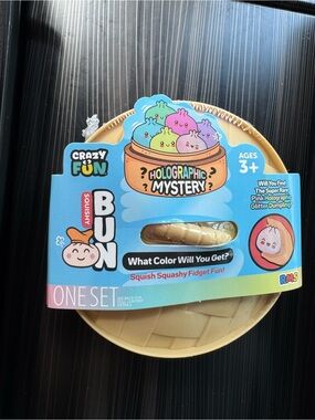 Squishy Bun Holographic Mystery dumpling - Yellow